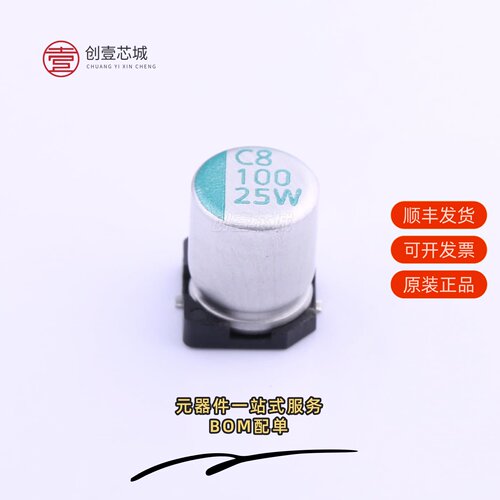 原装HBW101M1ETR-0608|HBV680M1HTR-0810|HBW151M1VTR-0810K