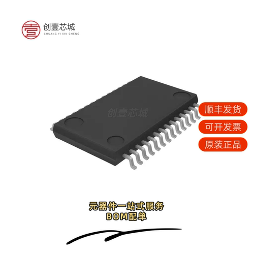 原装BD37033FV-ME2|BD37067FV-ME2|BD37034FV-ME2