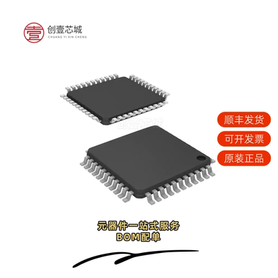 原装DSPIC30F4011-20I/PT|DSPIC30F4011-20I/P