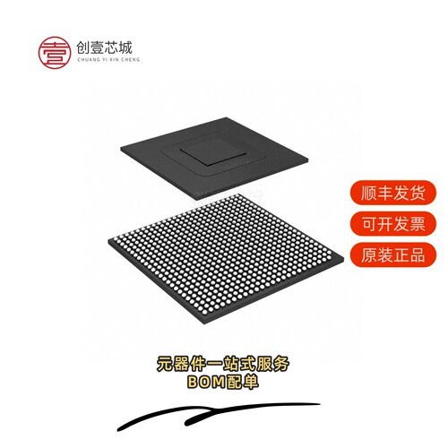 原装MCIMX6S7CVM08AB|MCIMX6S7CVM08AC|MCIMX6S6AVM08ACR
