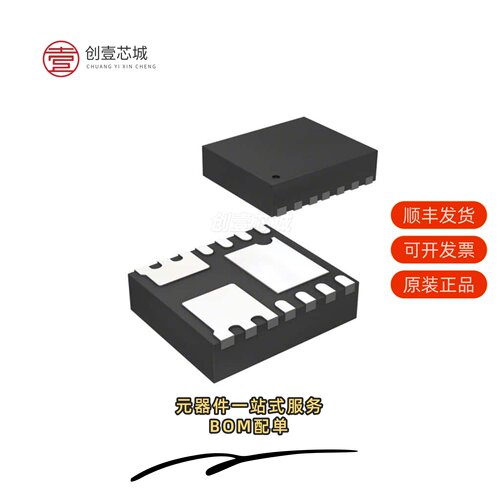 原装MIC33153-4YHJ-TR|MIC33050-AYHL-TR|MIC33050-SYHL-TR