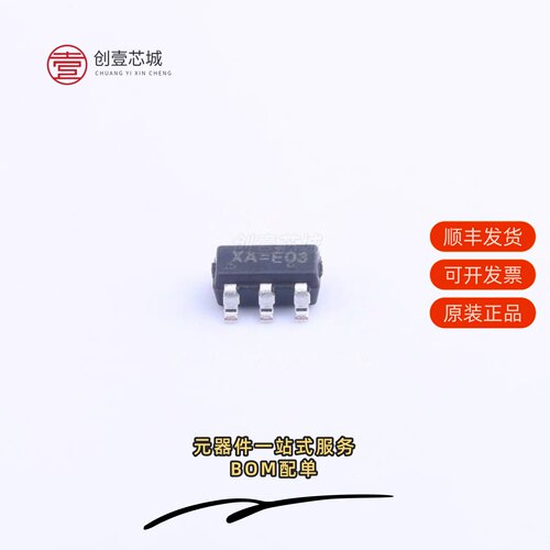 原装RT9179GB(Z00)|RT9179GB|RT9179AGS
