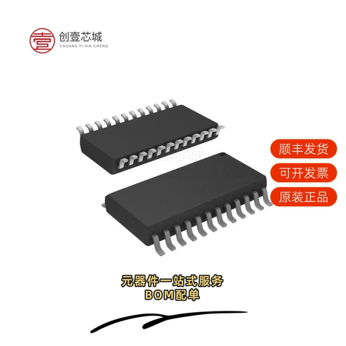 原装AT90PWM1-16SU|AT90CAN64-16MU|AT90CAN64-15MZ