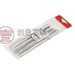 原装9004350000全新接线端子工具和配件 H1,5/14D