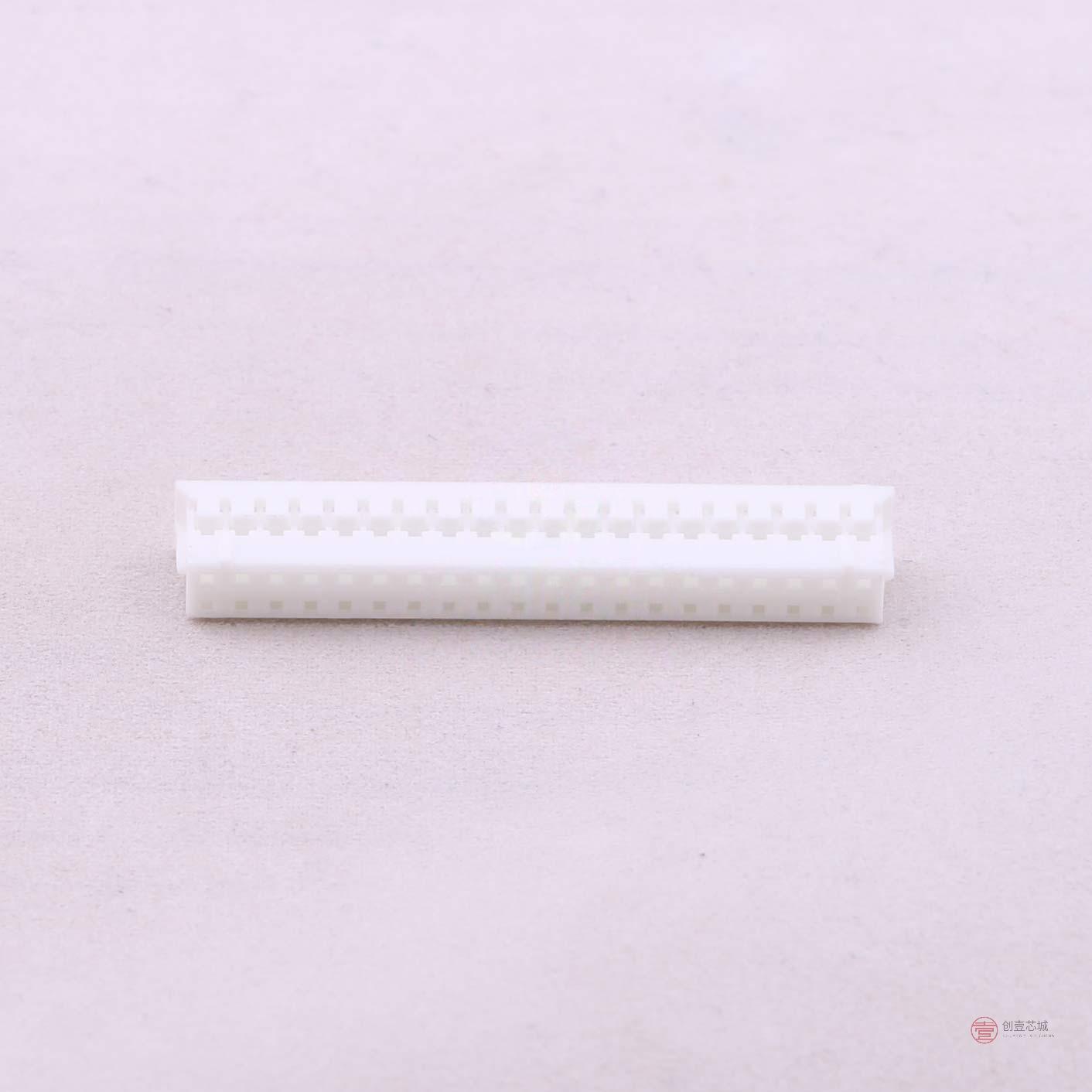 原装A2006H-2X20P全新2mm 2x20P正品