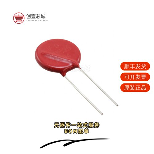 原装V20P23P|V20P25P|V20P25AUTO