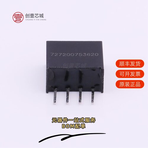 原装B2405S-1WR2|B2403S-1WR3|B2405LS-1WR2