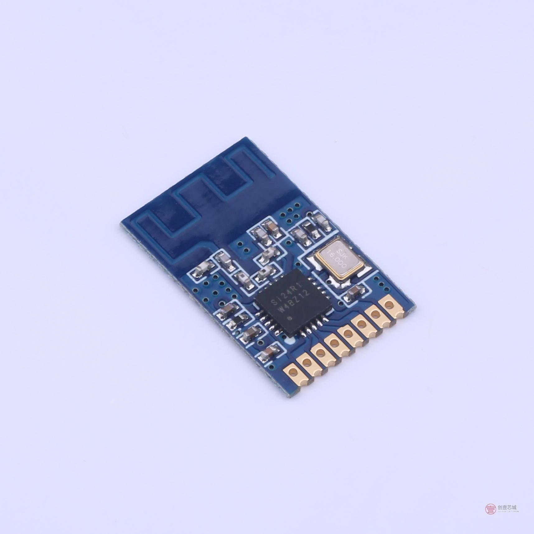 原装E01C-ML01S全新Si24R1 2.4GHz无线模块正品