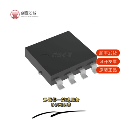 原装NTMJS1D7N04CTWG|NTMJS1D5N04CLTWG|NTMJS1D6N06CLTWG