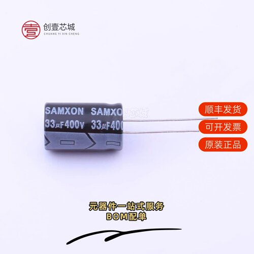 原装EKM336M2GI20RR|EKM336M2GI25NC|EKM337M2DL30RR