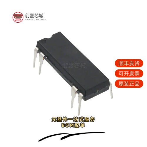 全新正品ISO122JPE4|ISO122JP|ISO121G