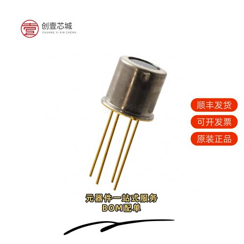 原装MLX90614ESF-DCH-000-TU|MLX90614ESF-DCI-000-SP