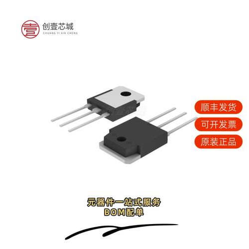 原装FQA6N90C-F109|FQA65N20|FQA62N25C