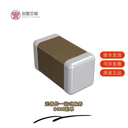 原装GMD155R71E822KA01J|GMD155R71H102KA01D