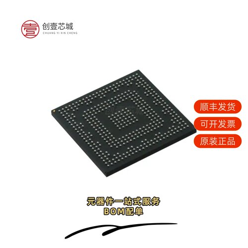 原装MCIMX27LVOP4A|MCIMX27LMOP4A|MCIMX27MOP4A
