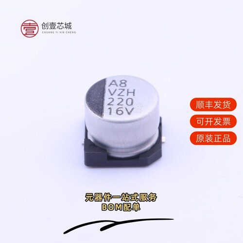 原装VZH221M1CTR-0806L|VZH221M1ETR-0810|VZH221M1CTR-0810