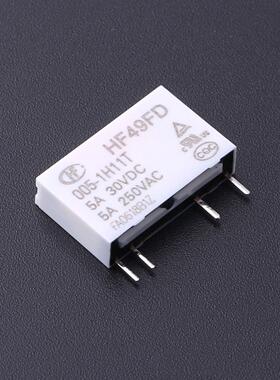 原装正品HF49FD/005-1H11T全新小型中功率继电器 5VD