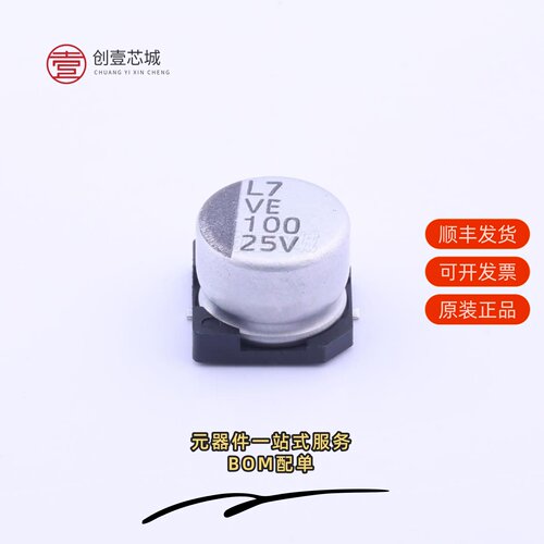 原装VE-101M1ETR-0806|VE-101M1HTR-0810|VE-101M1HTR-1010