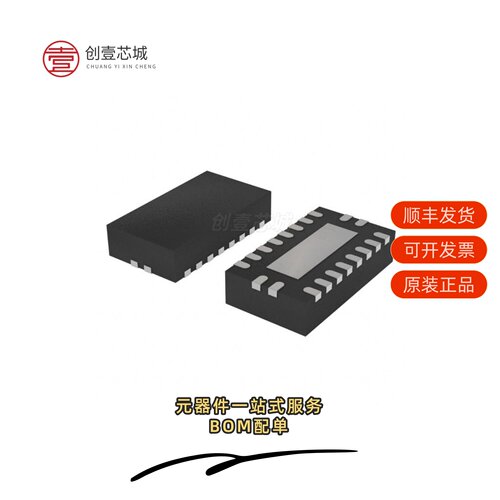 原装74LVC245ABQ,115|74LVC245APW,112|74LVC245AD,118