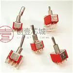 原装100SP4T8B13VS3QEH全新拨动 5A 120VAC/28