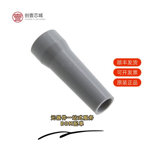 原装GMA.0B.040.DG|GMA.0B.035.DR|GMA.0B.040.DN