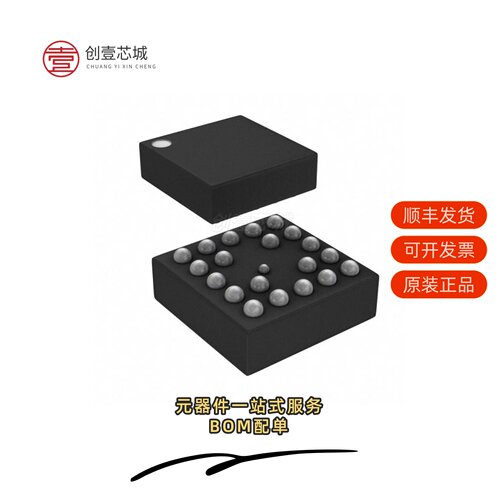 原装BD8665GW-E2|BD8649EFV-E2|BD8664GW-E2