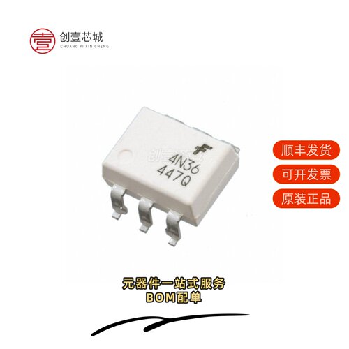 原装4N36SR2M|4N35TVM|4N36SM