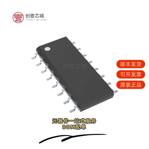 全新正品LM3524DM/NOPB|LM350T/NOPB|LM3519MK-20/NOPB
