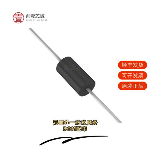 原装P6KE30CA-B|P6KE33CA-B|P6KE33A-B
