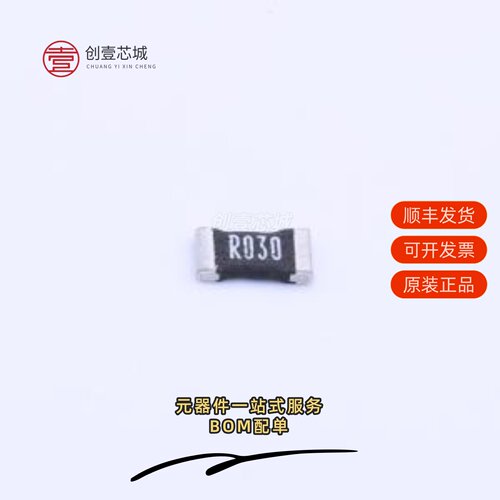 原装LR2010-21R030F2|LR2010-21R040F2|LR2010-21R020F2