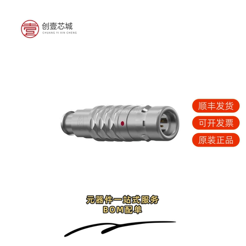 原装S20K0C-P04MFG0-450S|S20K0C-P09MCC0-400S