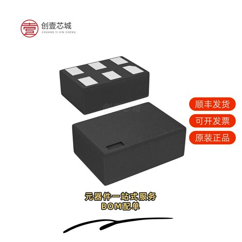 原装NC7ST00L6X|NC7SPU04P5X|NC7ST00M5X