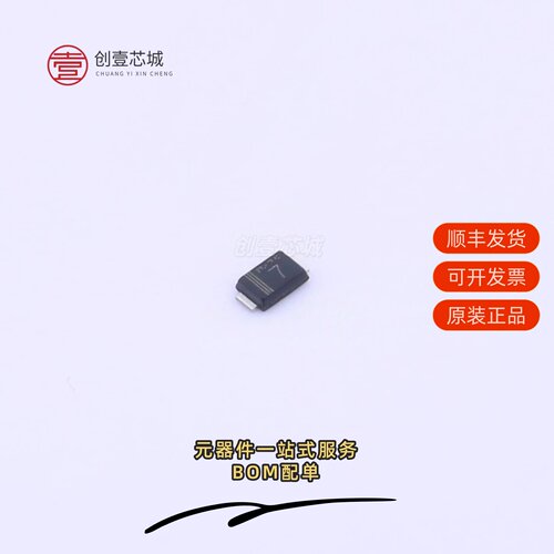 原装RB160VAM-60|RB160VAM-40TR|RB160VAM-60TR