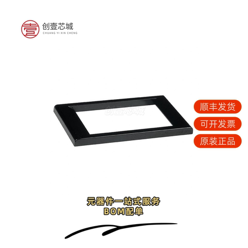原装AT206A|AT204C|AT207A
