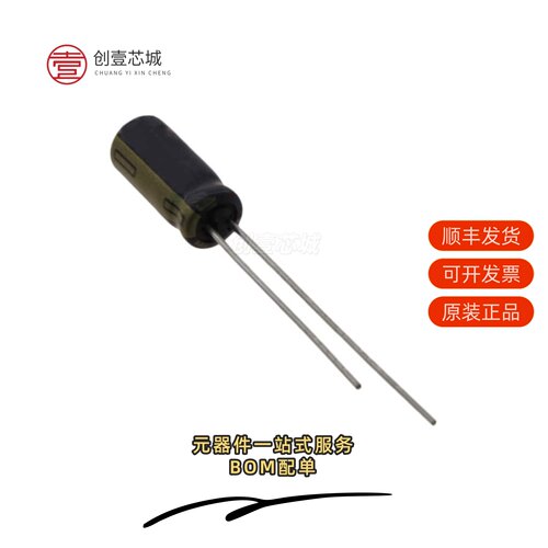 原装EEU-FC1H2R2B|EEU-FC1H2R2H|EEU-FC1H2R2