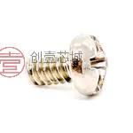 原装993879-1全新CONN POWER TAP SCREW正品