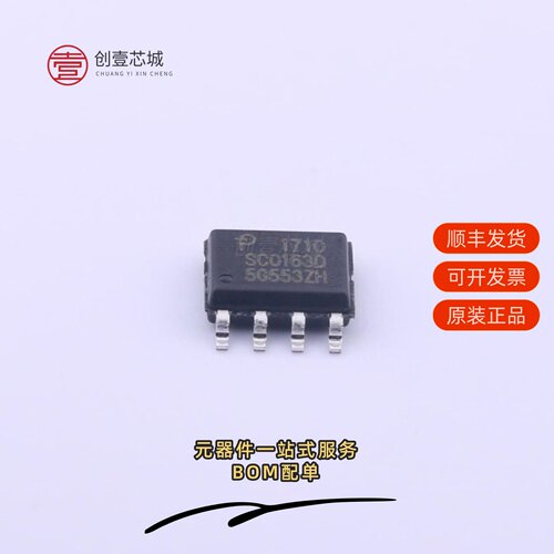原装SC0163D-TL|SC1117DG-TL|QH12TZ600