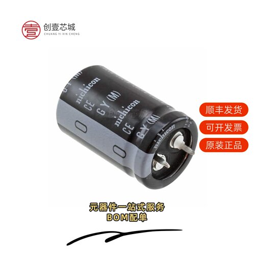 原装LGY2A102MELZ35|LGY2A102MELA30|LGY2A122MELB25