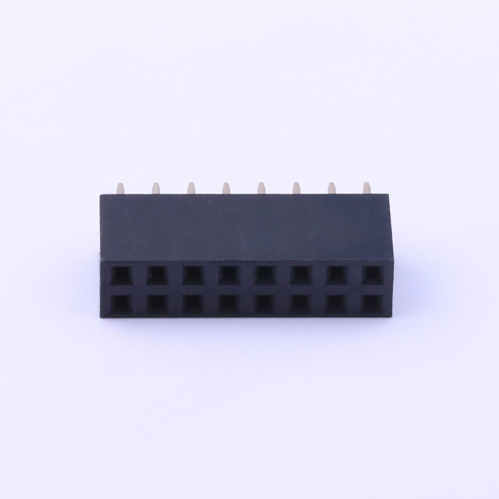 原装A2541HWV-2X8P全新2.54mm 2x8P正品