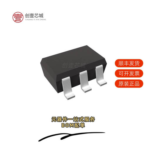 原装RP500N334A-TR-F|RP500N334A-TR-FE|RP501K101B-TR