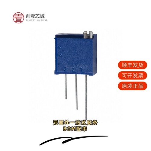 原装CT-94EW101|CT-94EW102|CT-94EW103