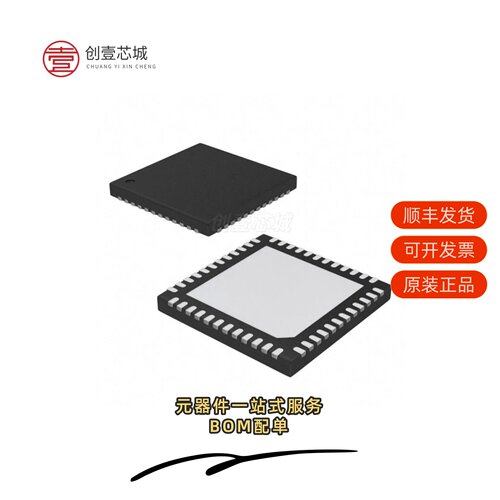 原装NCP81208MNTXG|NCP81206MNTXG|NCP81205MNTXG