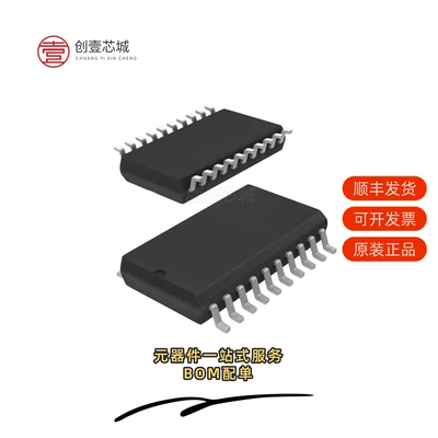 原装MC74VHCT541ADWRG|MC74VHCT573ADTRG|MC74VHCT573ADTG