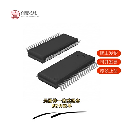原装BU97941FV-E2|BU9794AKV-E2|BU97930MUV-E2