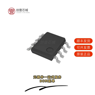 原装BR24G128FJ-3AGTE2|BR24G128FJ-3GTE2|BR24G128F-3GTE2