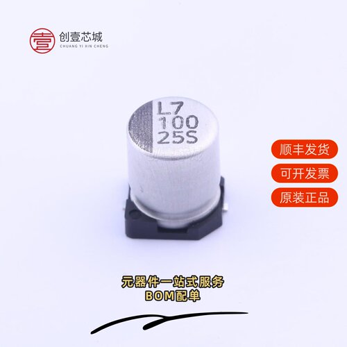 原装VES101M1ETR-0607|VES220M0JTR-0405|VES101M1VTR-0607