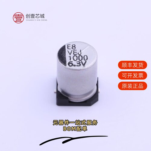 原装VEJ102M0JTR-0810|VEJ102M1ATR-1010|VEJ102M0JTR-1010