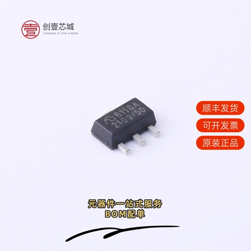 原装ME6118A50PG|ME6118A50K3G|ME6118L50K3G