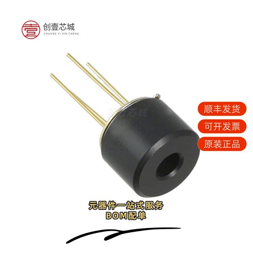 原装MLX90614KSF-ACC-000-TU|MLX90614ESF-DCI-000-TU