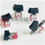 原装400AWMDP1R1M2QE全新翘板 Sealed Rocker